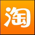淘宝网